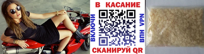 Купить Изобильный Бошки Шишки  COCAIN  Амфетамин  Меф 