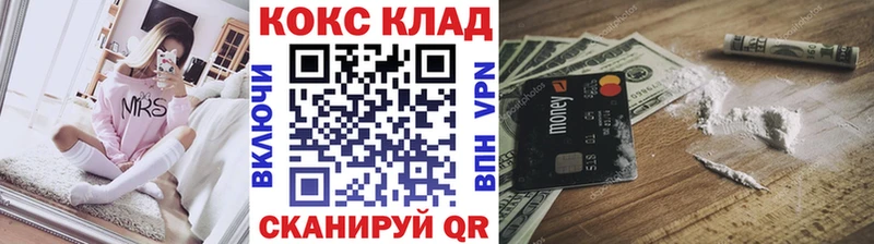COCAIN Колумбийский  Изобильный 