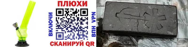 Гашиш убойный Изобильный