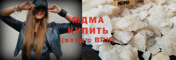 винт Арсеньев