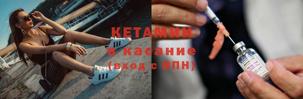 винт Арсеньев