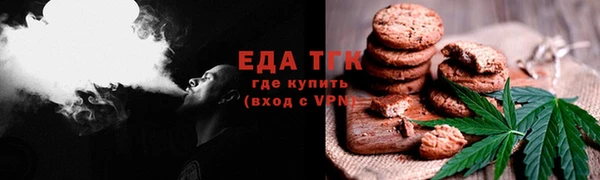 каннабис Остров