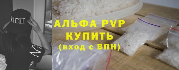 MDMA Premium VHQ Нягань