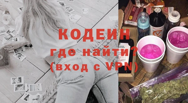 jwh Няндома