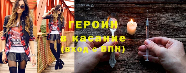винт Арсеньев