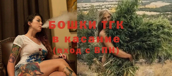 альфа пвп VHQ Армянск
