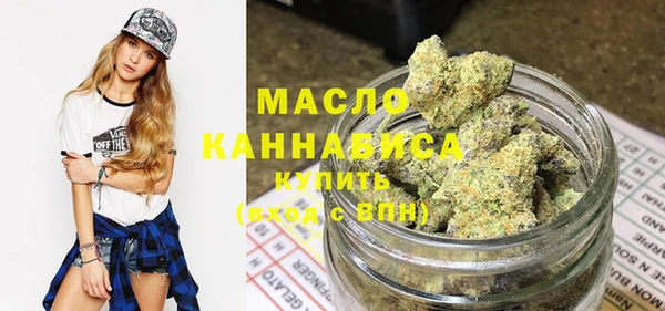 винт Арсеньев
