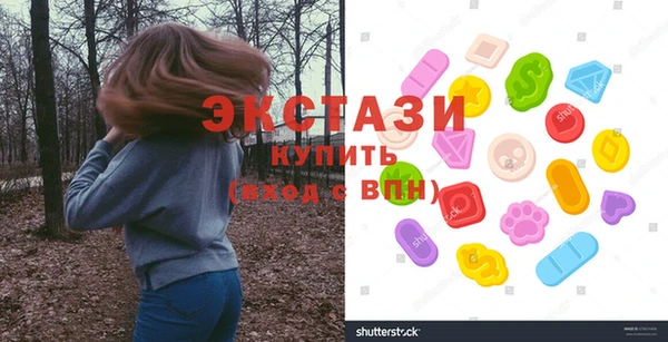 стаф Аркадак