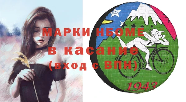 винт Арсеньев