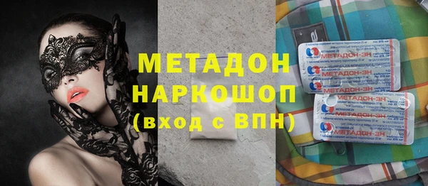 винт Арсеньев