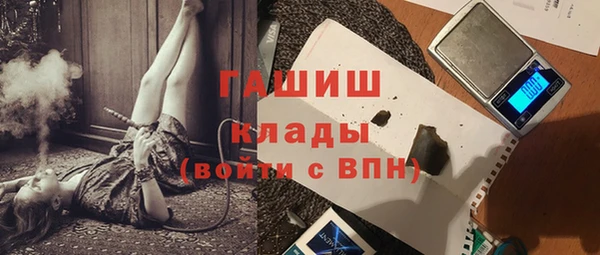 винт Арсеньев
