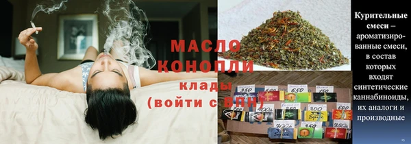 винт Арсеньев