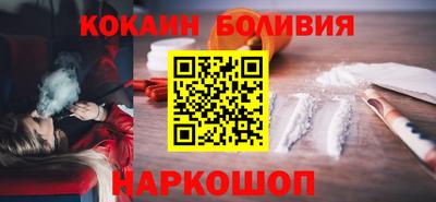 метамфетамин Конаково