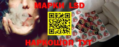 винт Краснознаменск