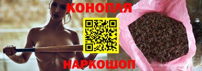 мдма Комсомольск-на-Амуре