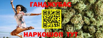 прущая мука Краснодар