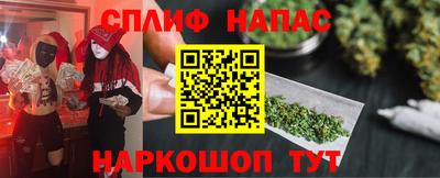 прущая мука Краснодар
