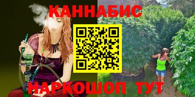 круглые Краснокаменск
