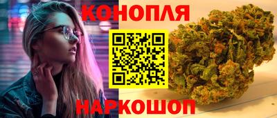 круглые Краснокаменск