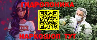 мдма Комсомольск-на-Амуре