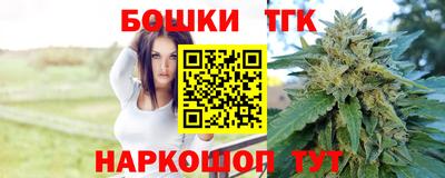 прущая мука Краснодар
