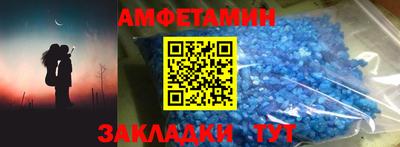 круглые Краснокаменск