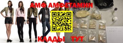 круглые Краснокаменск