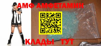 прущая мука Краснодар