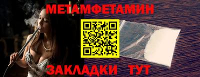 наркотики Коммунар