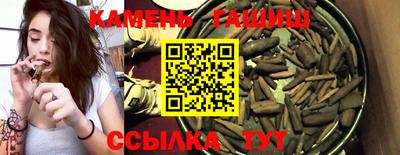 наркотики Коммунар