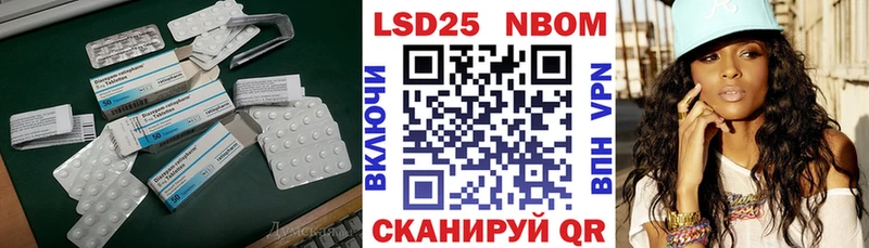 ЛСД экстази ecstasy как найти закладки Изобильный