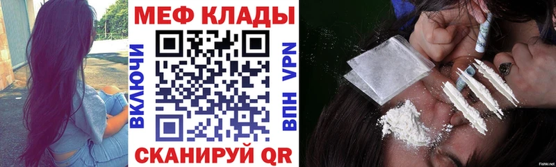 blacksprut tor даркнет сайт Изобильный Меф 4 MMC
