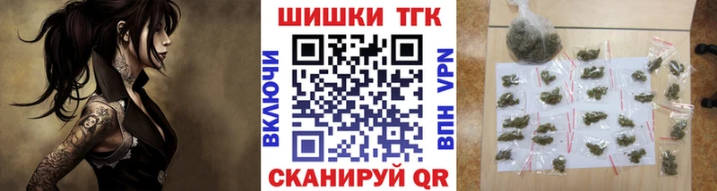 магазин    Изобильный  МАРИХУАНА индика 